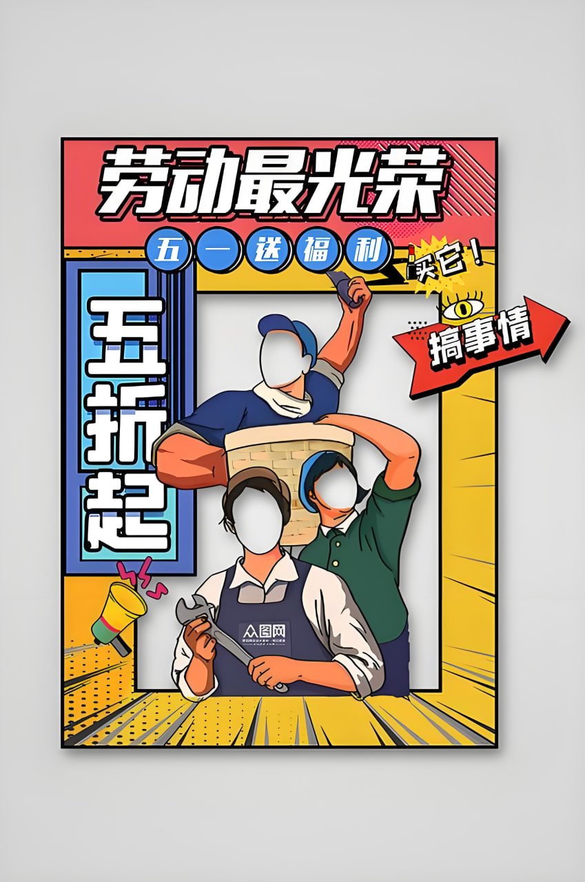 经典剧5